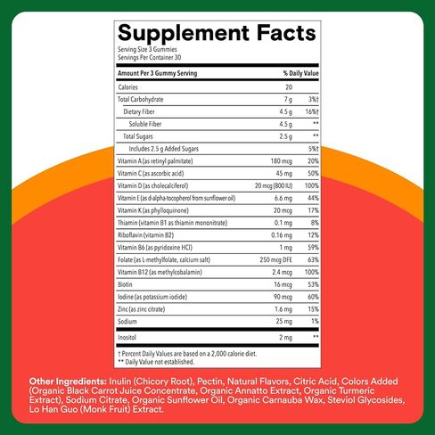 SmartyPants Kids Multivitamin & Fiber Gummies: الألياف البريبية لدعم الأطفال مع فيتامين D3 ، C ، فيتامين B12 ، B6 ، A ، الزنك ، البيوتين ، الفولات ، ثلاثة نكهات الفاكهة ، 90 عدد (إمدادات 30 يوم) in Kuwait