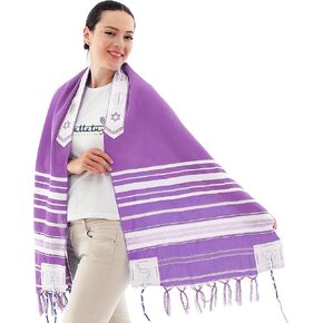Halleluyah King Solomon Tallit Prayer Shawl 72 "× 22" مع حقيبة | صمم في إسرائيل