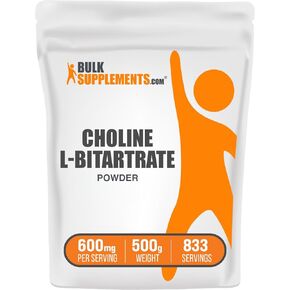plksupplements.com مسحوق البيارات الكولين - مثل الكولين L -bitartrate ، ملحق الكولين - خالي من الغلوتين ، 600 ملغ لكل وجبة ، 500 جرام (1.1 رطل) (حزمة 1)