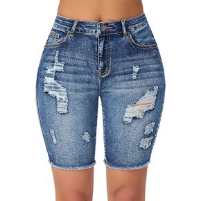 roswear Women's High Waisted Distressed Denim Bermuda Shorts Stretchy Frayed Hem Casual Jean Shorts