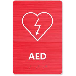 علامة AED مع الصف الثاني برايل - علامة الرجفان الخارجية الآلية ، 6 "x9" (1)