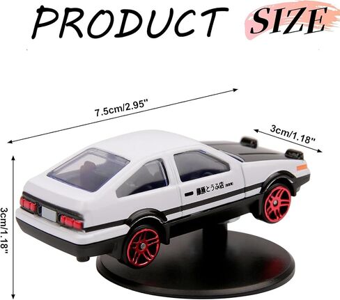Drift & Turn Mini Car Model Dashboard Ornament – Dynamic Interactive Car Decor for Enthusiasts Vehicle Interior Dashboard Drifting Decorations Accessories Gifts (White-AE86) in Kuwait