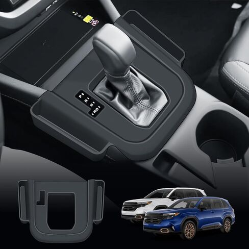 BIBIBO for 2025 Subaru Forester Central Control Silicone Gear Shift Panel Trim Cover 2025 Subaru Forester Premium/Sport/Limited/Touring Gear Shift Control Anti-Scratch Panel Decorative Cover in Saudi Arabia