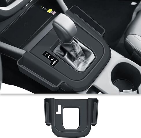 BIBIBO for 2025 Subaru Forester Central Control Silicone Gear Shift Panel Trim Cover 2025 Subaru Forester Premium/Sport/Limited/Touring Gear Shift Control Anti-Scratch Panel Decorative Cover in Saudi Arabia