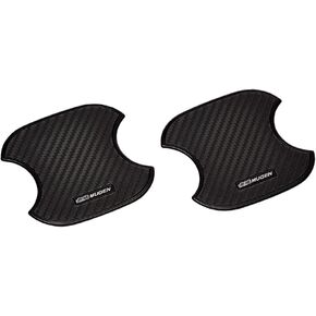 Door Handle Protector Cover Size S Civic FK7 FD1/FD2/FC1 FD2/FK8 FIT GK3/GK4/GK5/GK6 08P48-XG8-K0S0-S