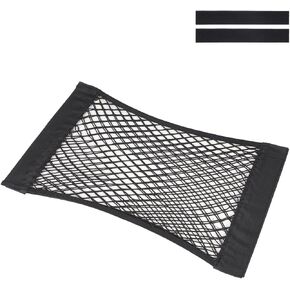 2 Pieces Universal Trunk Net with Velcro Stickers, Small Cargo Mesh Net Organizer, Elastic Car Storage Pocket for Camper, RV, SUV, Travel Trailer (35x50cm / 13.8x19.7in)
