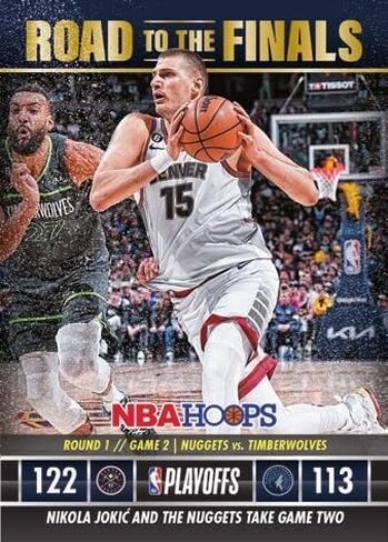 2023-2024 Panini Hoops Basketball Trading Cards Box - 24 Packs per Box - Look for Victor Wembanyama Rookie Card! in Kuwait