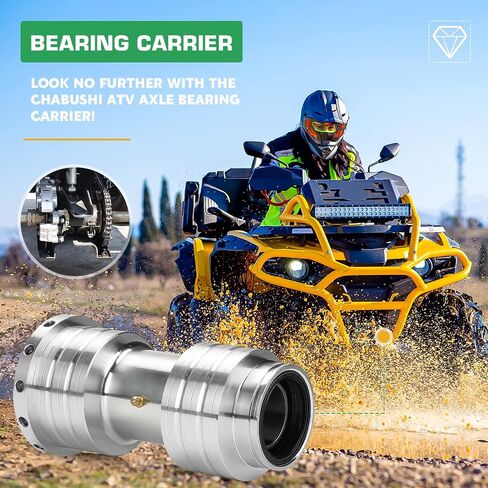 محمل حامل المحور الخلفي متوافق مع Honda TRX450R 2004-2009 TRX450ER 2011-2014 يستبدل OE # 42500-HP1-000 in Saudi Arabia