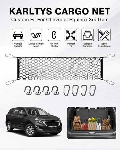 Karltys Trunk Cargo Net for Chevy Equinox 2018-2023 2024 نمط المغلف شبكة البضائع الخلفية القابلة للتمدد من النايلون المرن شبكة تخزين منظم in Kuwait