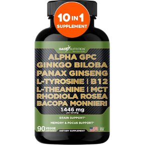Gade Nutrition Alpha GPC + Ginkgo Biloba + Panax Ginseng + L- Tyrosine, L-Theanine, Bocopa Monnieri, Rhodiola Rosea, B12, MCT