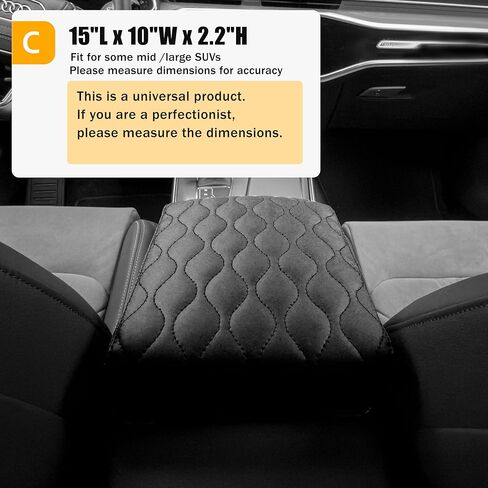 Car Center Console Cover pad PU Leather,Black Armrest Box mat, Vehicle Arm Rest Cushion Protector,Memory Foam napa Leather,Consoles Hand Rest Pillow (sizeB 14 x 8 x 2.2 inch) in Kuwait