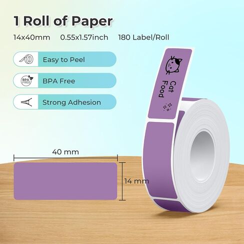 Nelko Genuine P21 Label Maker Tape, Adapted Label Print Paper, 14x40mm (0.55"x1.57"), Standard Laminated Labeling Replacement, Multipurpose of P21 Label Maker, 180 Tapes/Roll, 1 Roll, Army Green in Saudi Arabia