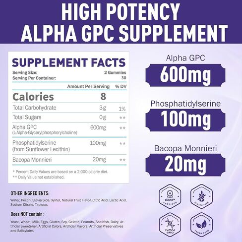 Alpha GPC Choline Gummies 600mg with Phosphatidylserine & Bacopa – 3-in-1 Brain Support for Memory, Focus & Long-Term Cognitive Health – Sugar-Free, Natural Formula, 60 Count in Kuwait