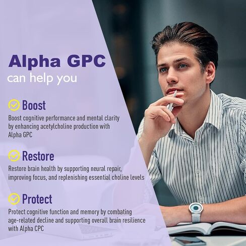 Alpha GPC Choline Gummies 600mg with Phosphatidylserine & Bacopa – 3-in-1 Brain Support for Memory, Focus & Long-Term Cognitive Health – Sugar-Free, Natural Formula, 60 Count in Kuwait