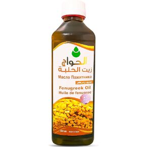 Egyptian Fenugreek Oil (17.64oz / 500ml) 100% Natural Pure for Hair Growth,Skin Health & Improves Digestion Cold Pressed Essential Oils Organic Natural Undiluted Massage Premium Quality (Methi)