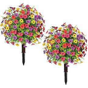 ICX 2 Pack 23.6 "أشجار الكرة الاصطناعية من خشب البقس مع ارتفاع أرضي ، شجيرات وشجيرات في الهواء الطلق مقاومة للأشعة فوق البنفسجية للشرفة ، الحديقة ، ديكور الفناء الأمامي - النباتات الداخلية/الخارجية
