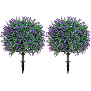 Lavender Boxwood Ball Tree, UV Resistant, Simulated Green Bush, Artificial Lavender Tree Outdoor Set of 2 (19 Inch) with Ground Plugs Fake for Indoor Outdoor Front Porch Gardens