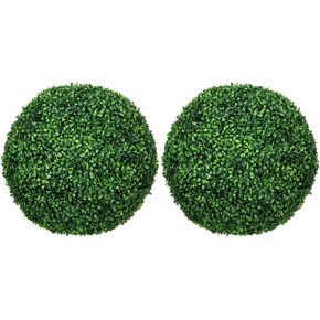 Homcom مجموعة الكرة الاصطناعية Topiary Ball من 2 19.7 بوصة مصنع فو ، وأشعة مضادة للحماية الأشعة فوق البنفسجية من النباتات المزيفة للمنزل في الهواء الطلق الشرفة الخارجية ، الأخضر