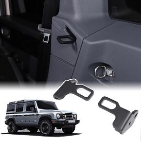 Car Rear Seat Backrest Adjustment Device Compatible with Ineos Grenadier 2020-2024 Carbon Steel Car Rear Seat Backrest Angle Adjustment Bracket Interior Replacement Accessor