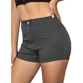 VIPONES Jeans Shorts Womens High Waisted Stretchy Sexy Butt-Lifting Hot Denim Shorts