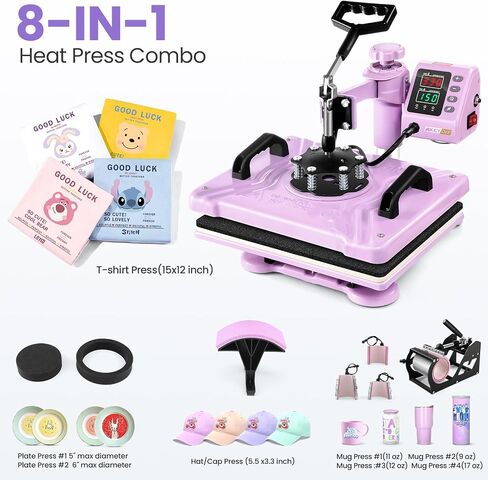 AKEYDIY 8 in 1 Heat Press Machine Professional Sublimation Machine 15" X 12" Swing Away Shirt Printing Heat Transfer Digital Industrial-Quality Heat Press Machine for T Shirts Mug Hat Plate in Saudi Arabia