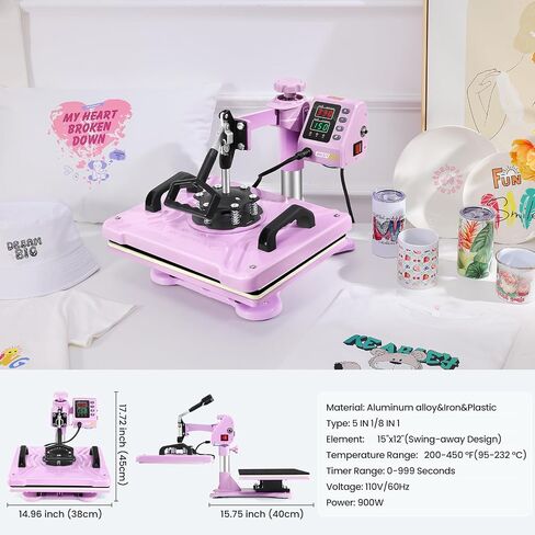 AKEYDIY 8 in 1 Heat Press Machine Professional Sublimation Machine 15" X 12" Swing Away Shirt Printing Heat Transfer Digital Industrial-Quality Heat Press Machine for T Shirts Mug Hat Plate in Saudi Arabia