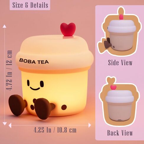 Boba Tea Night Light, Boba Gifts, Cute Silicone Bubble Tea Night Light, Kids' Bedroom Decor, Gift for Children, Teens, Adults, Perfect for Christmas & Birthdays (Boba Tea) in Kuwait