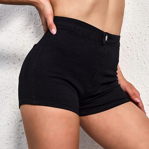 VIPONES Jeans Shorts Womens High Waisted Stretchy Sexy Butt-Lifting Hot Denim Shorts in Saudi Arabia