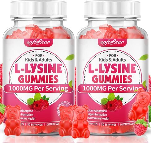 softbear L-Lysine Gummies for Adults & Kids, L Lysine 1000mg Chewable Lysine Supplement for Lips & Oral Health, Immune & Collagen Support, Vegan, Non GMO, Gluten-Free, Raspberry Flavor 120 Count in Kuwait
