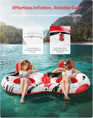 QPAU Inflatable Double River Tube, 2 Person 660lb Capacity, Puncture-Resistant 93" Sturdy Heavy Duty River Float, River Raft with Ergonomic Backrest, Cooler & Cup Holders for Family in Kuwait