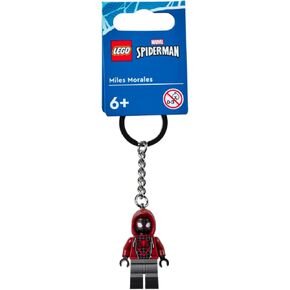 LEGO Miles Morales Marvel Spiderman Keychain