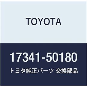 تويوتا 17341-50180 خرطوم حقن الهواء