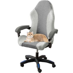 Gaming Chair Cover Office Chair Cover Game Chair Cover Stretchable with Armrest Covers Computer Chair Seat Covers Gaming Chair Cover Slipcovers,Gray
