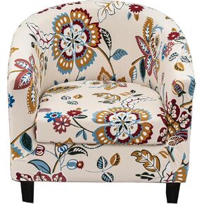 CRFATOP 2 Piece Club Chair Slipcover Stretch Barrel Chair Covers Printed Tub Chair Slipcovers Soft Armchair Sofa Cover Removable Couch Furniture Protector Arm Chair Cover for Living Room,D29 in Kuwait