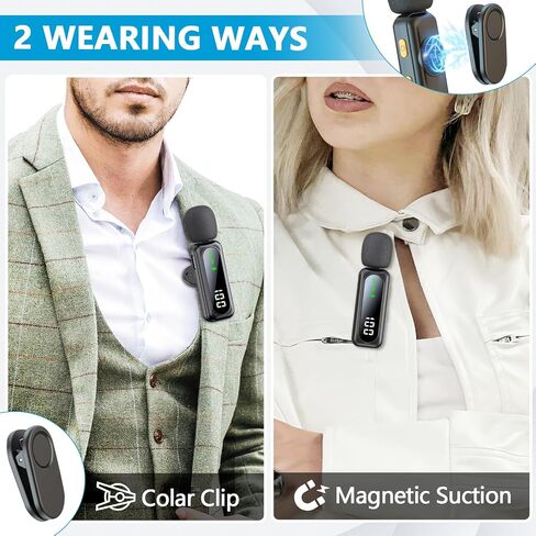 Wireless Lavalier Microphone for iPhone iPad, Utsund 2pcs Mini Microphone Plug-Play for Video Recording, Clip on Lapel Mics for Interview, Podcast, Tiktok, Vlog, YouTube in Saudi Arabia