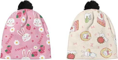 2 Packs Kids Winter Beanie Warm Soft Pompom Knit Hat for Girl Boy in Saudi Arabia