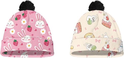 2 Packs Kids Winter Beanie Warm Soft Pompom Knit Hat for Girl Boy in Saudi Arabia