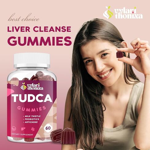 Premium TUDCA Gummy Supplement - 2000mg High-Potency Liver Support, Liver Cleanse Detox & Repair with Milk Thistle, Artichoke Extract, Probiotics, Bile Salts - Vegan, 30 Servings in Kuwait