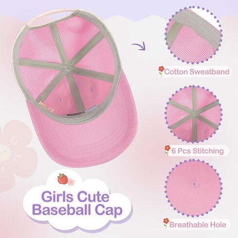 Girls American Flag Trucker Hat - قبعة البيسبول Snapback القابلة للتعديل للأطفال - شبكة تنفس (3-14 سنة) in Kuwait