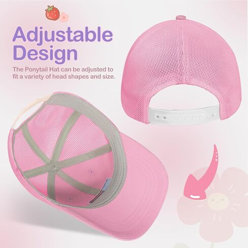Girls American Flag Trucker Hat - قبعة البيسبول Snapback القابلة للتعديل للأطفال - شبكة تنفس (3-14 سنة) in Kuwait