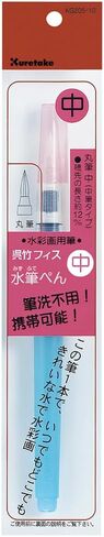 Kuretake Watercolor Brush Pen Long ، 6 PCS ، قلم فرشاة المياه ، فود ، مسطح ، منج ، نصائح فرشاة مرنة متنوعة ، للمحترفين ، الفنانين ، البالغين ، الأطفال ، صنع في اليابان in Kuwait