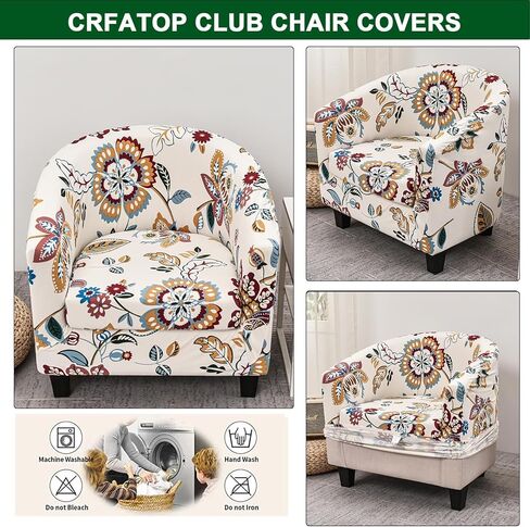 CRFATOP 2 Piece Club Chair Slipcover Stretch Barrel Chair Covers Printed Tub Chair Slipcovers Soft Armchair Sofa Cover Removable Couch Furniture Protector Arm Chair Cover for Living Room,D29 in Kuwait