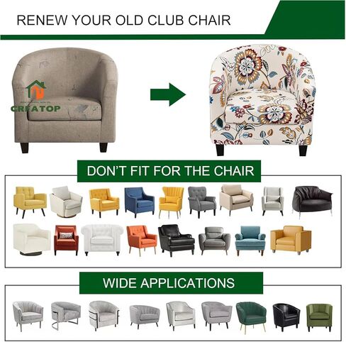 CRFATOP 2 Piece Club Chair Slipcover Stretch Barrel Chair Covers Printed Tub Chair Slipcovers Soft Armchair Sofa Cover Removable Couch Furniture Protector Arm Chair Cover for Living Room,D29 in Kuwait