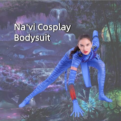 Avatar Costume for Adults, Anime Costume Halloween Cosplay Jumpsuit Tights Bodysuit Stage Costumes in Kuwait