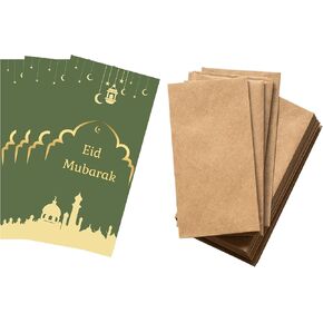بطاقات عيد مبارك مع مظاريف كرافت مع ملصقات - 10 أموال وبطاقات بطاقات هدايا رمضان مع 10 ملصقات Kraft 10 - أصفر - أصفر