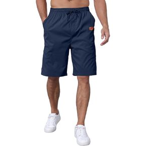 Men's Casual Jogger Shorts Elastic Waist Cargo Shorts Relaxed Fit SweatShorts Running Workout Sport Twill Shorts