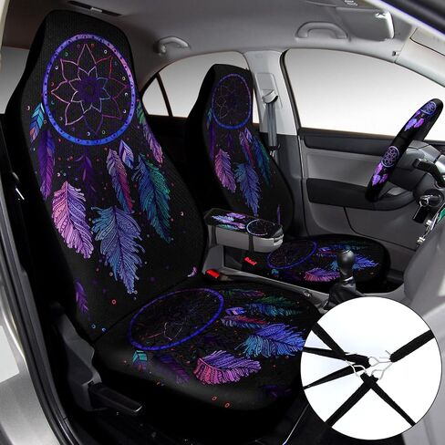 15 PCS COR COR COVERS CORPLES CAR COR COVERS COVER COVER COVER COVER COVER PALDS ARMREST PAD PAD CUPTERS MEALTORS MEAR MOVERS TRUCK SUV (DREAMCATCHER) in Kuwait