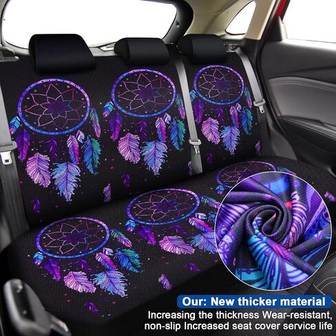 15 PCS COR COR COVERS CORPLES CAR COR COVERS COVER COVER COVER COVER COVER PALDS ARMREST PAD PAD CUPTERS MEALTORS MEAR MOVERS TRUCK SUV (DREAMCATCHER) in Kuwait