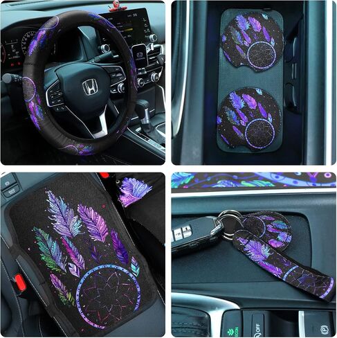 15 PCS COR COR COVERS CORPLES CAR COR COVERS COVER COVER COVER COVER COVER PALDS ARMREST PAD PAD CUPTERS MEALTORS MEAR MOVERS TRUCK SUV (DREAMCATCHER) in Kuwait