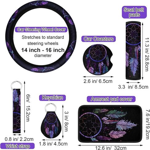 15 PCS COR COR COVERS CORPLES CAR COR COVERS COVER COVER COVER COVER COVER PALDS ARMREST PAD PAD CUPTERS MEALTORS MEAR MOVERS TRUCK SUV (DREAMCATCHER) in Kuwait